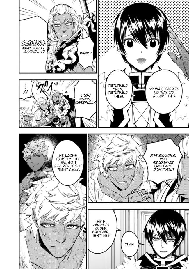 The Dark Massacre of the Vengeful Hero, Chapter 107 image 21